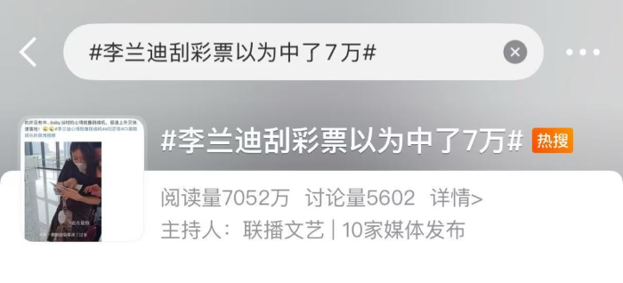 微信图片_20250716140017