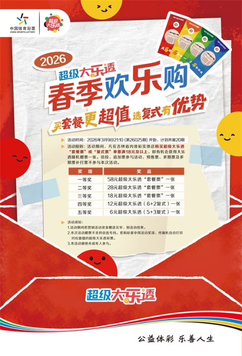 c451658b00c9470aad4dded457cebef2