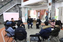 上海体彩中心举办2026年媒体交流会