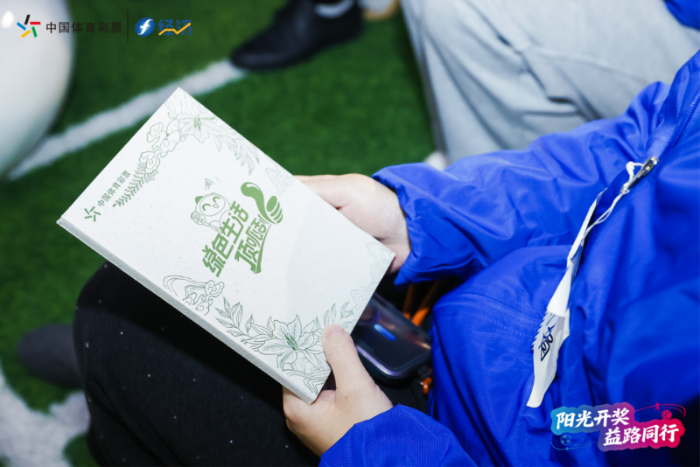 32149625_9d4f45eb-7823-45e1-91d6-606a9ae899ac