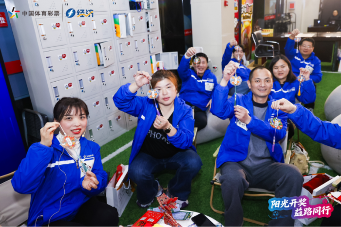 32149625_deae718d-683e-4ae6-ae86-af52406c85a0