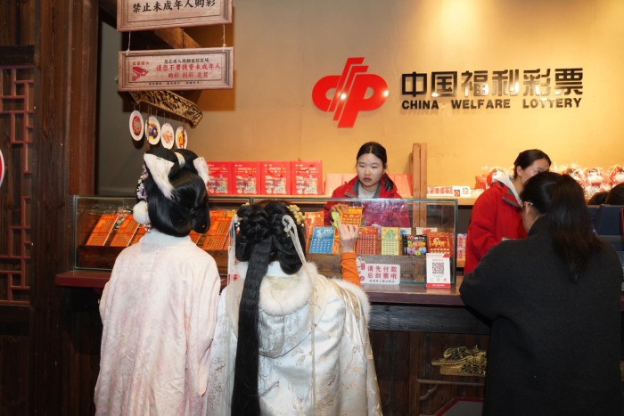 832773b9a0f0462f94cbf1fd10ac7450