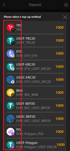 Бесплатная игра с USDT и USDC 3